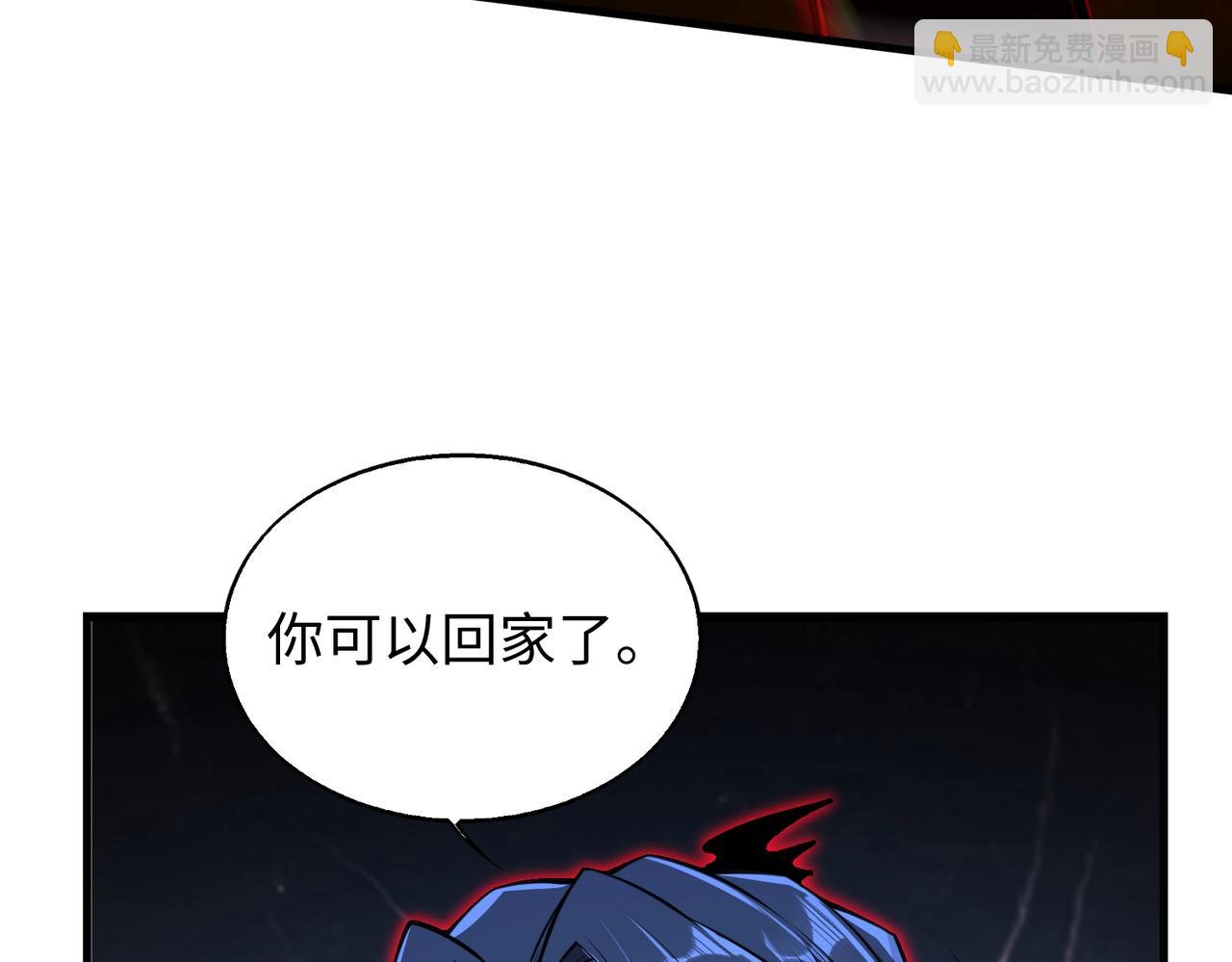 第14话 把你骨灰都给你扬了62