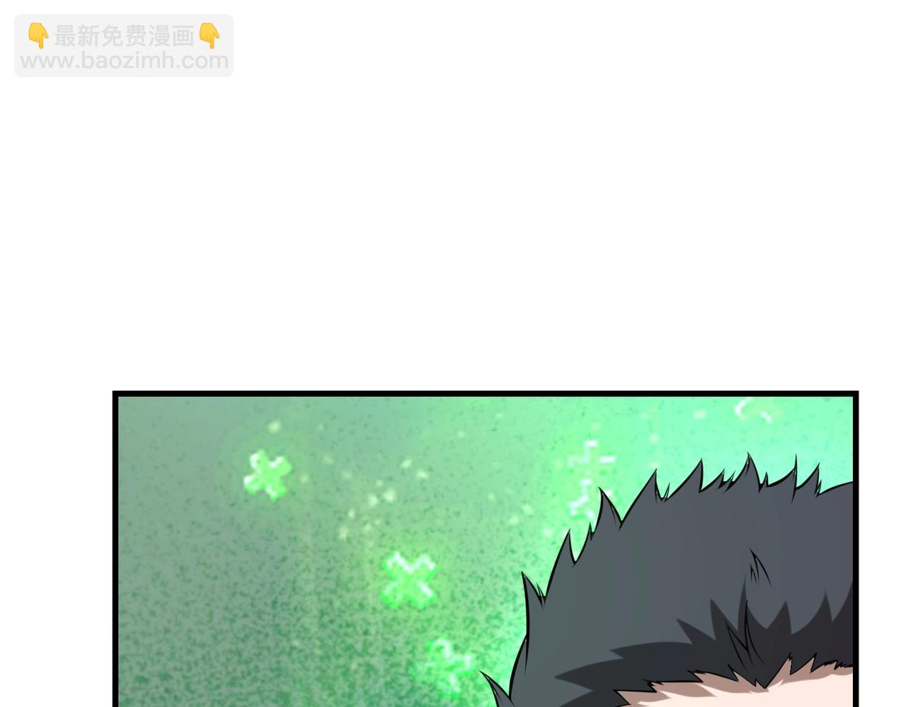第14话 把你骨灰都给你扬了71