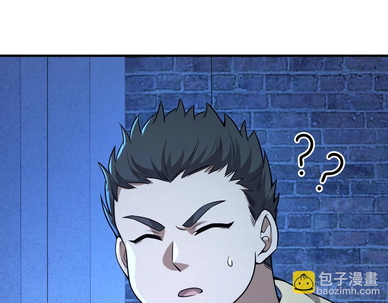 第14话 把你骨灰都给你扬了77