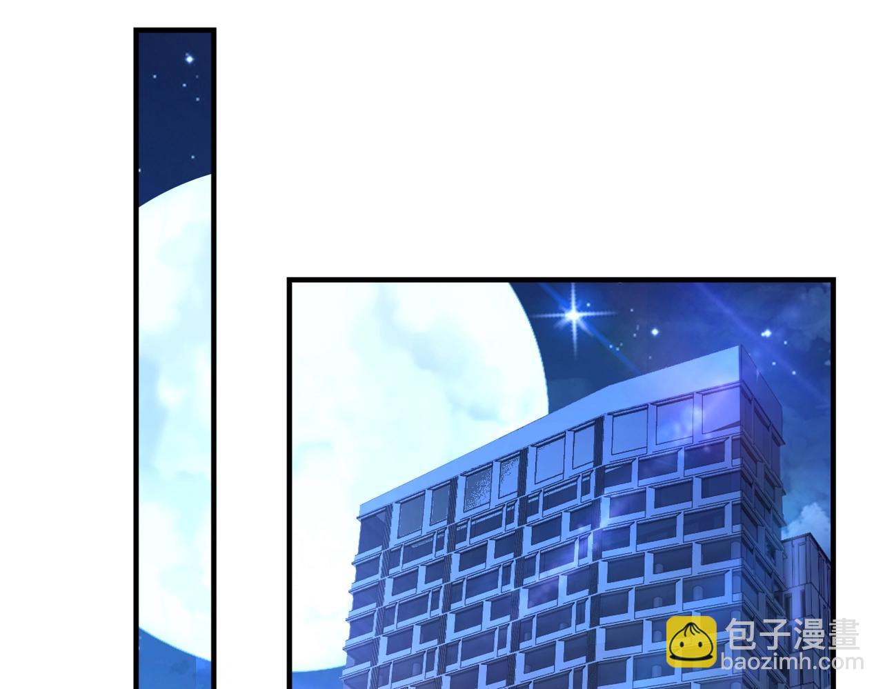 第14话 把你骨灰都给你扬了85