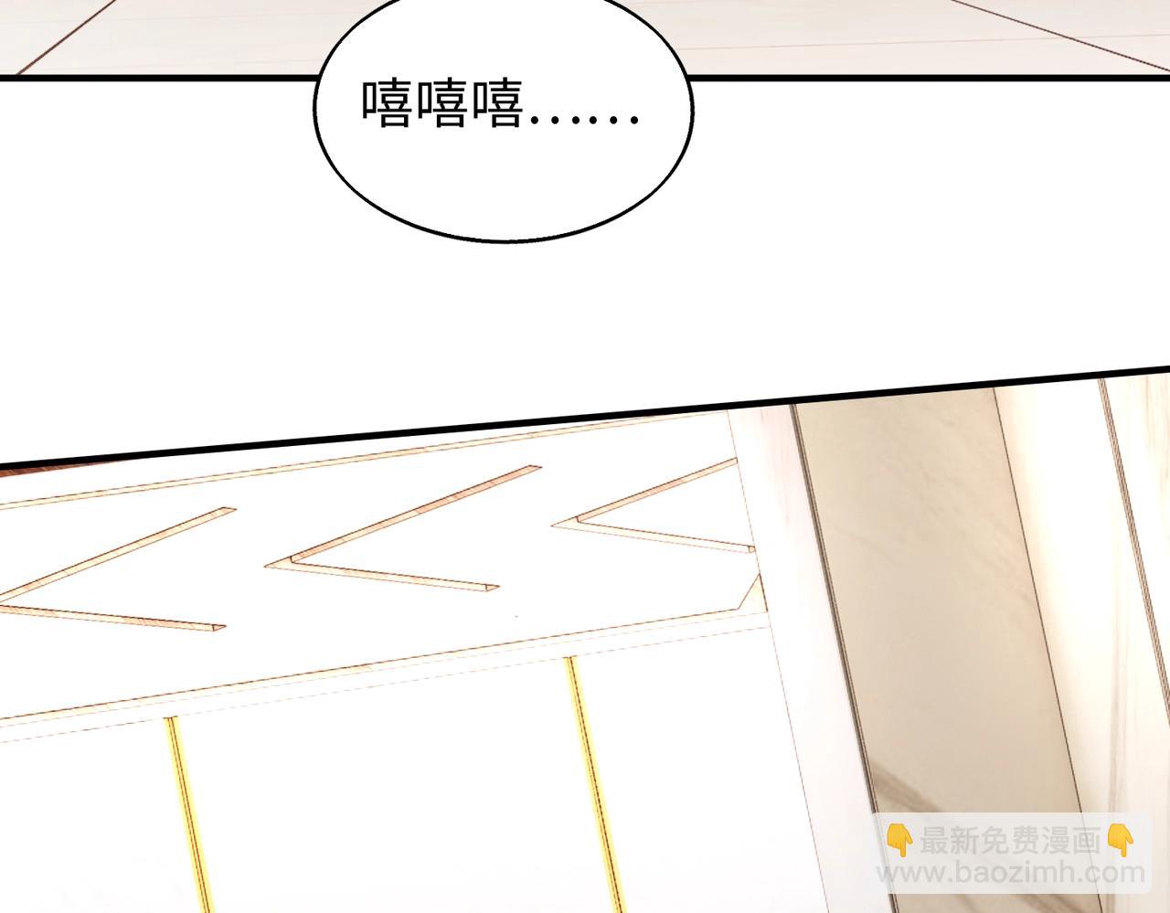 第14话 把你骨灰都给你扬了92