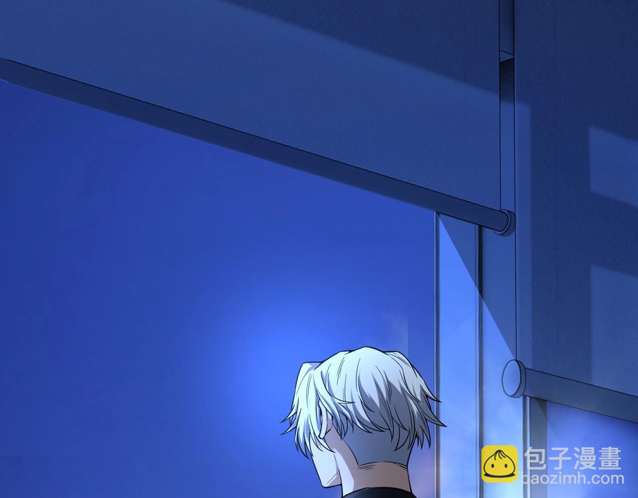 第14话 把你骨灰都给你扬了99