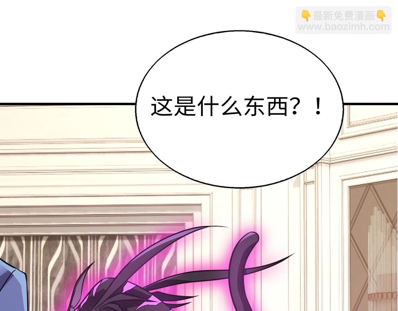 第15话 至死方休109