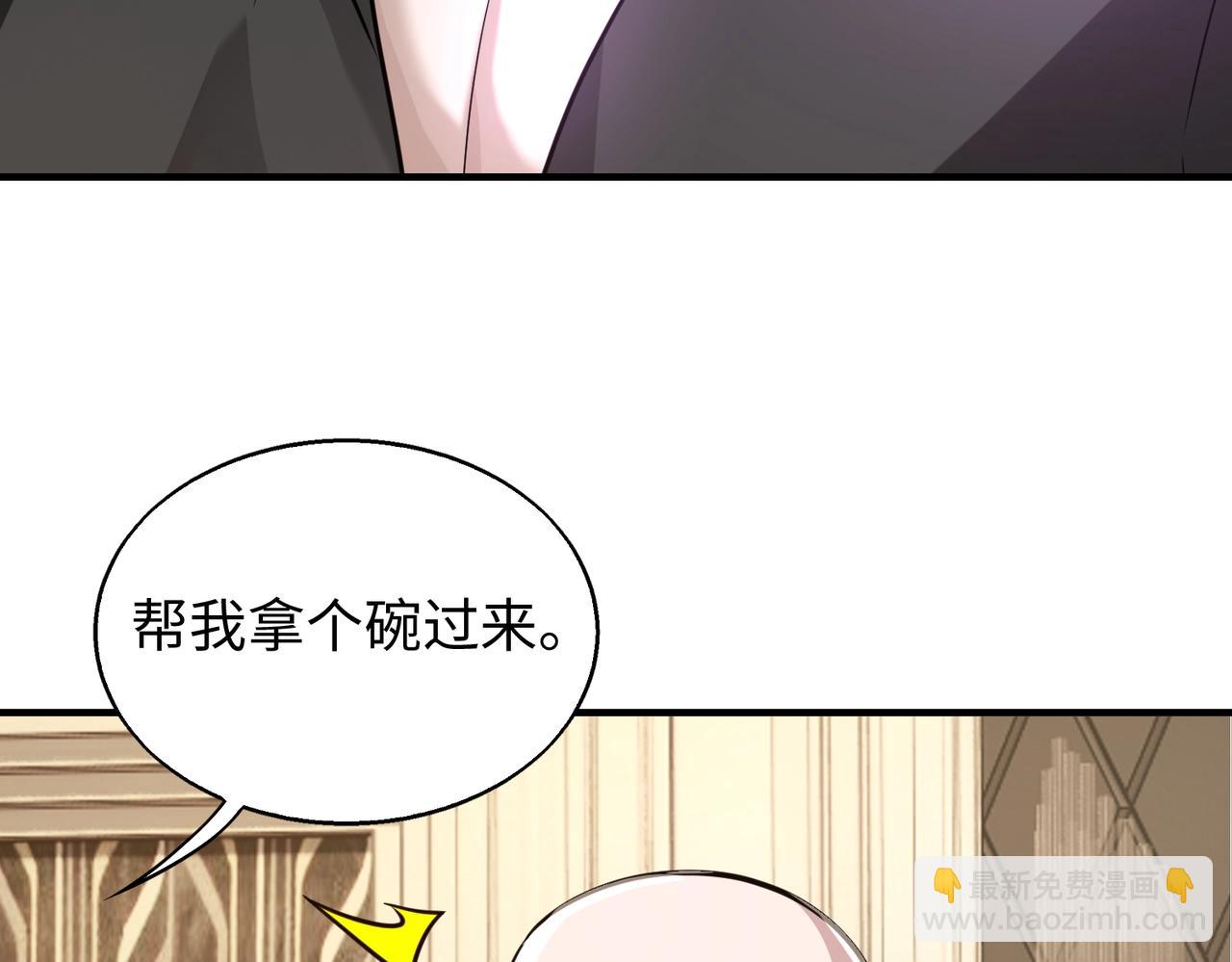 第15话 至死方休114