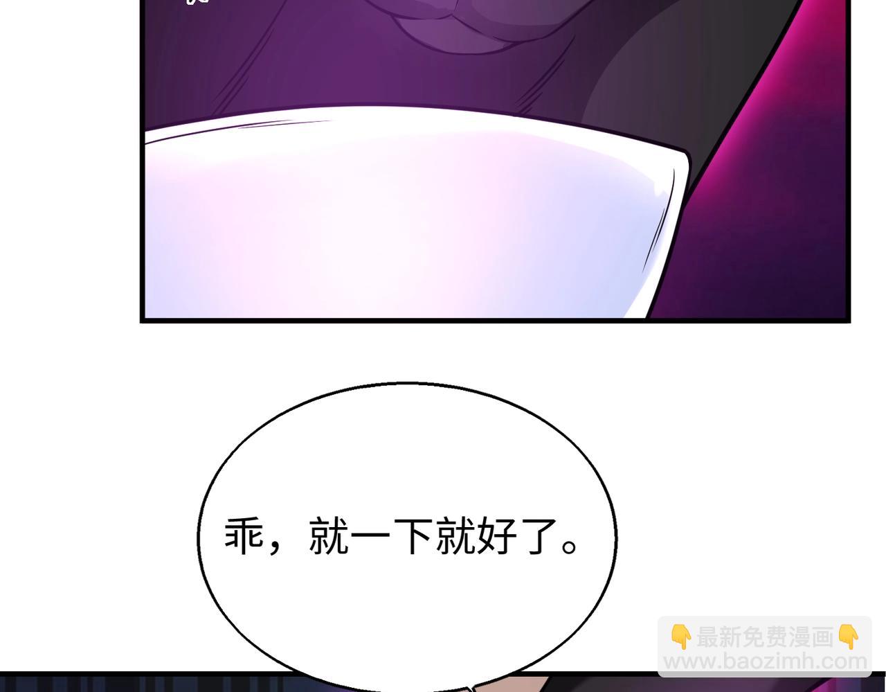 第15话 至死方休122