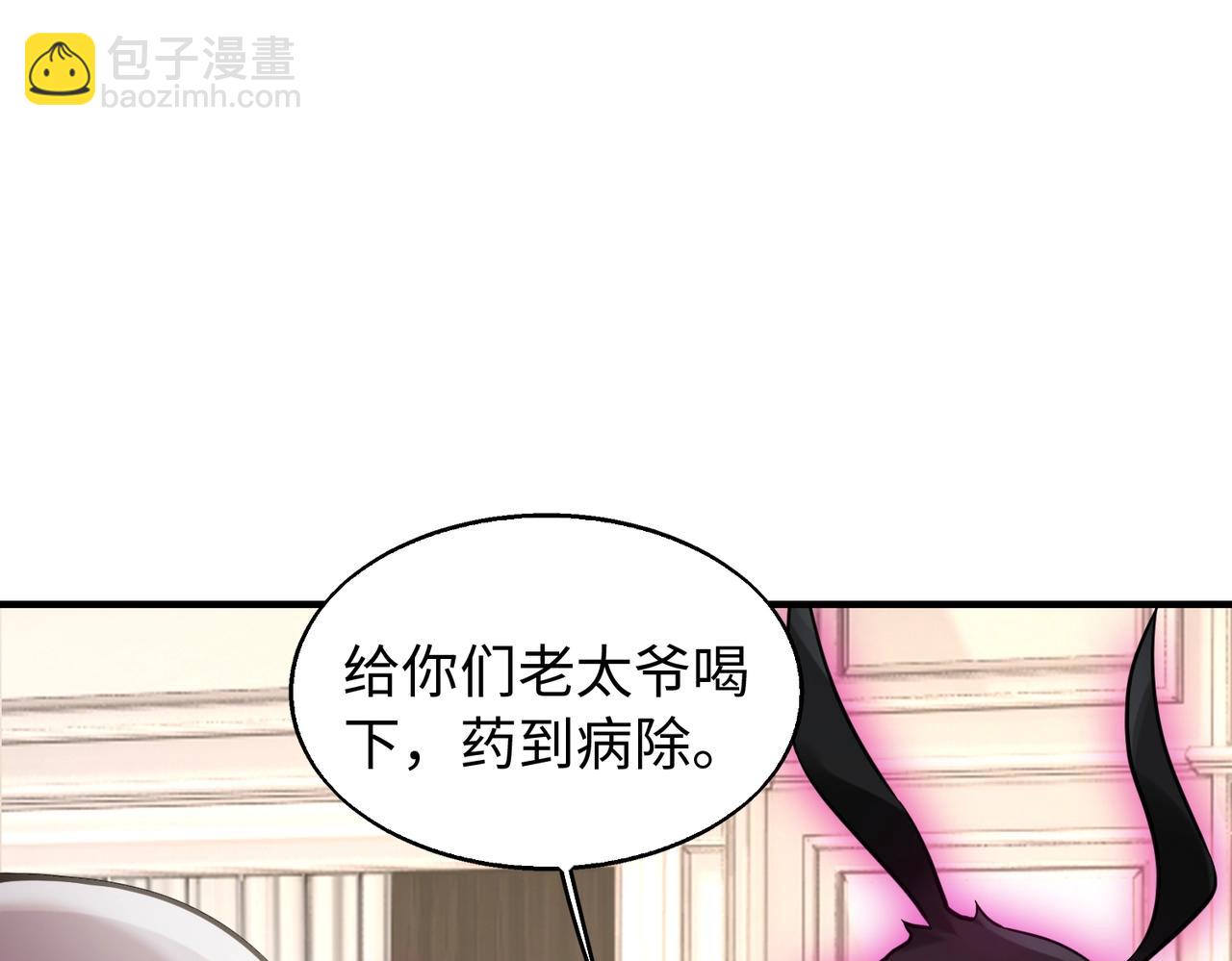 第15话 至死方休128