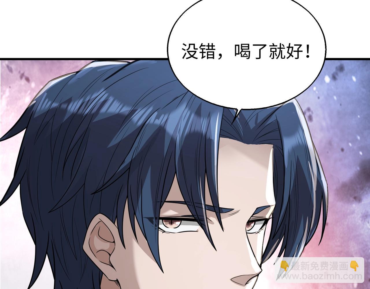 第15话 至死方休133