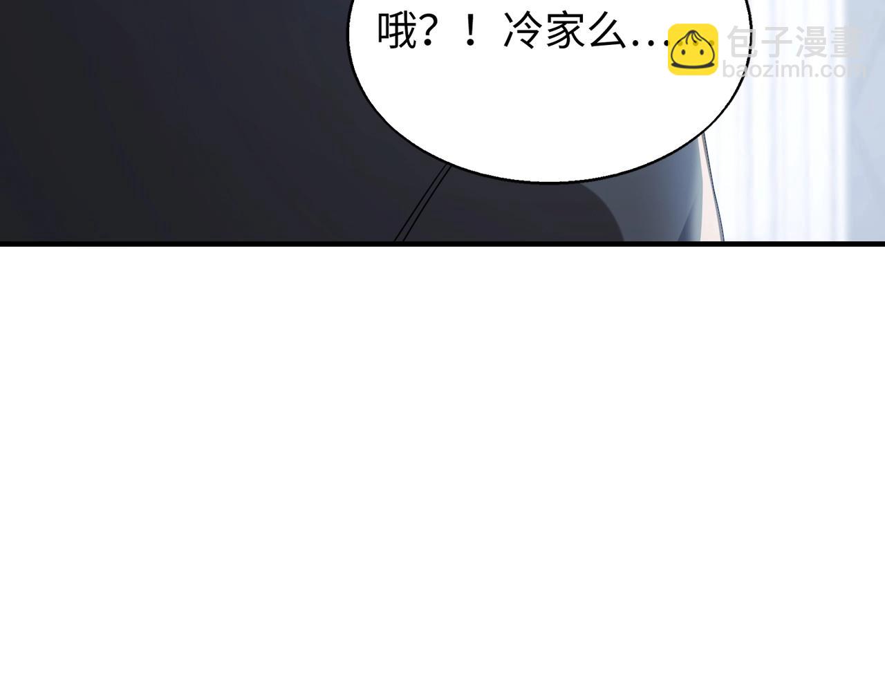 第15话 至死方休149