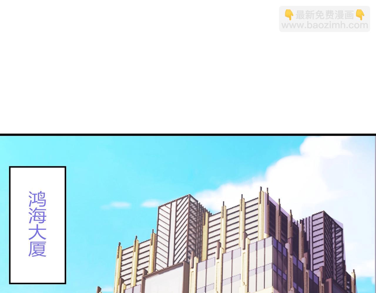 第15话 至死方休4