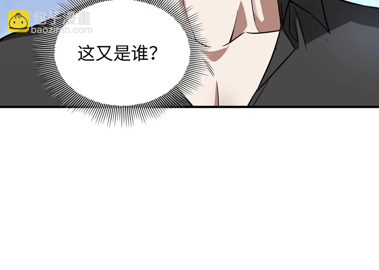 第15话 至死方休49