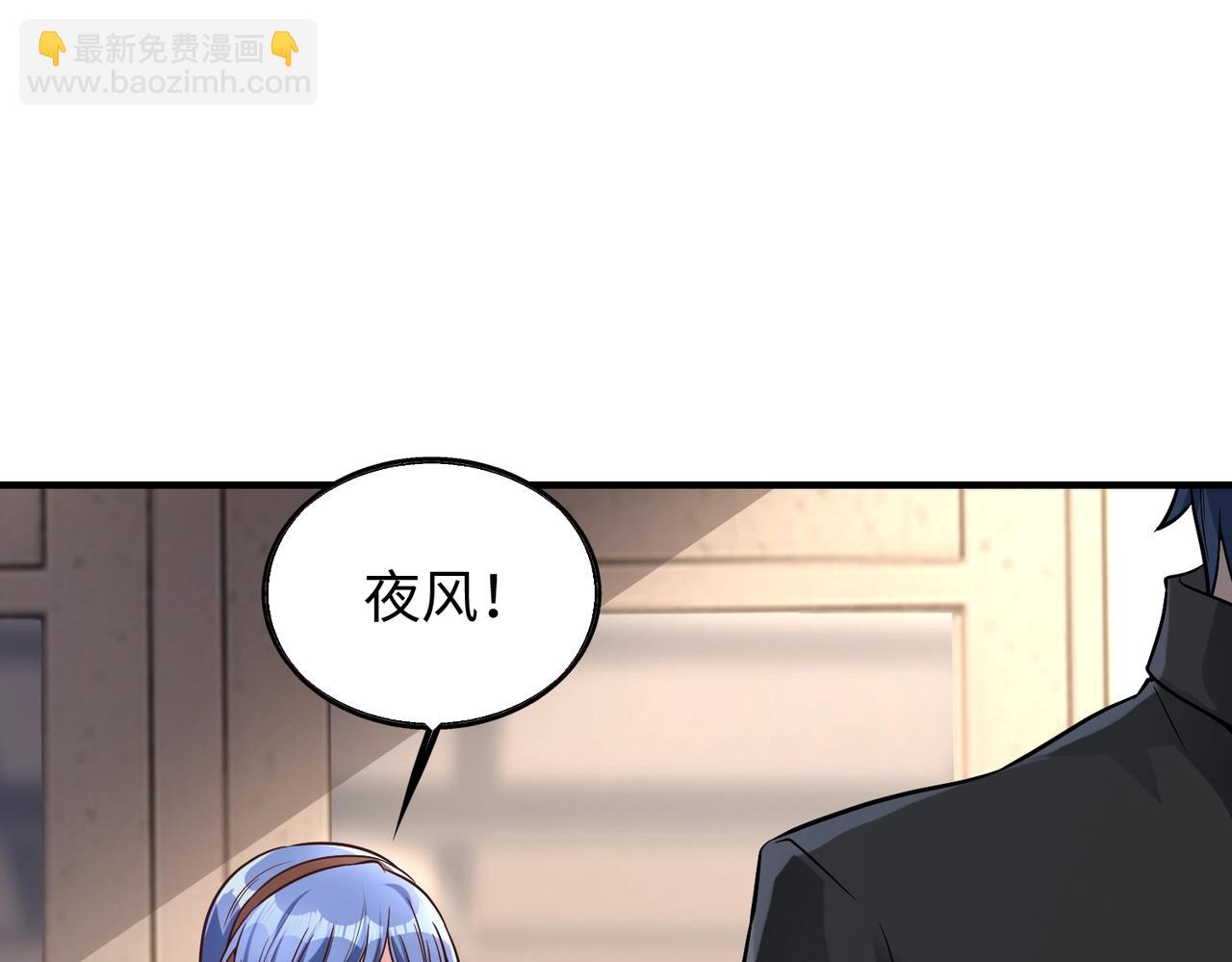 第15话 至死方休63