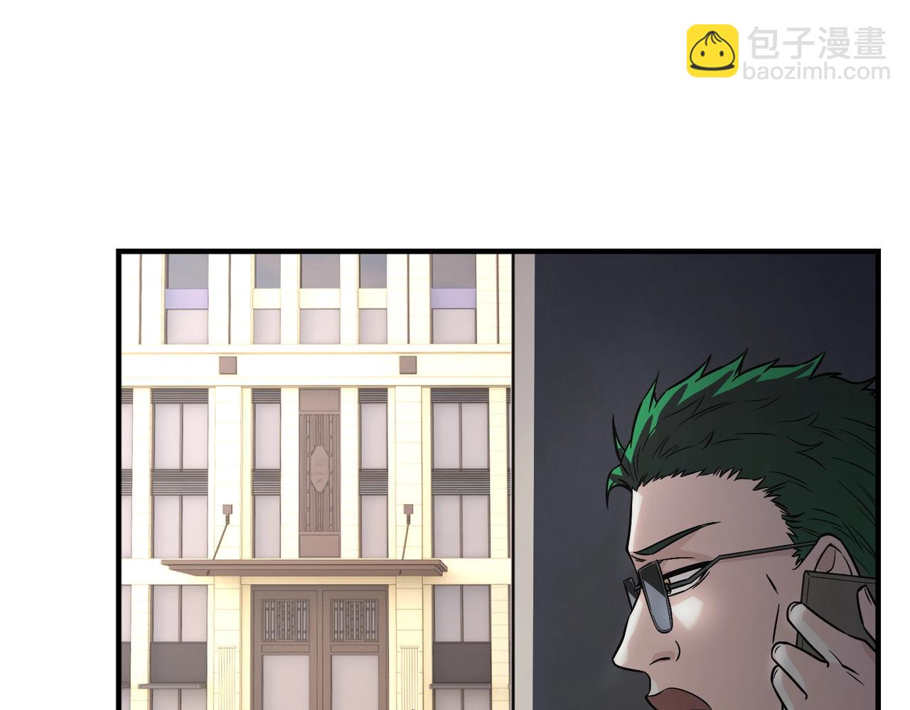 第15话 至死方休71