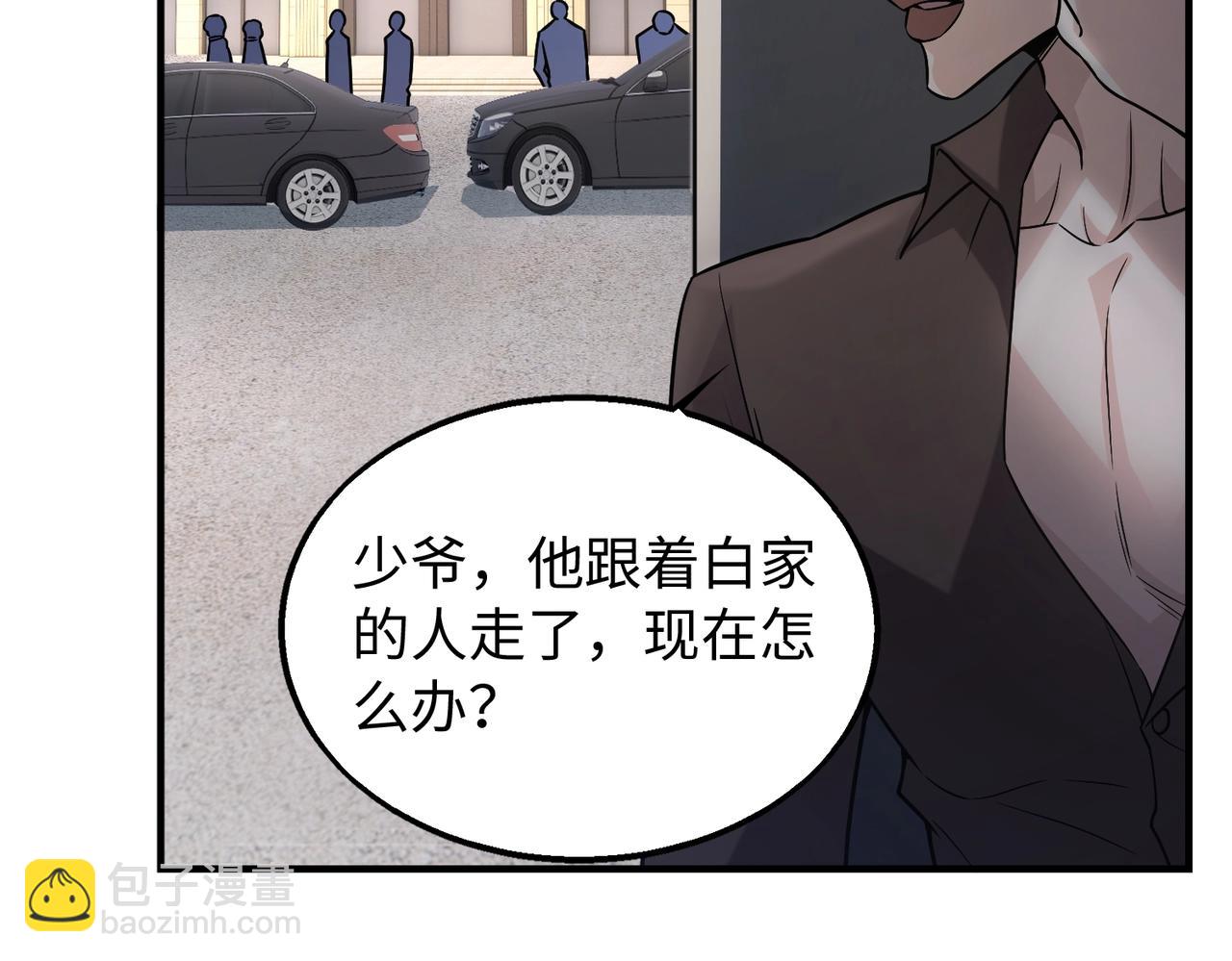 第15话 至死方休72