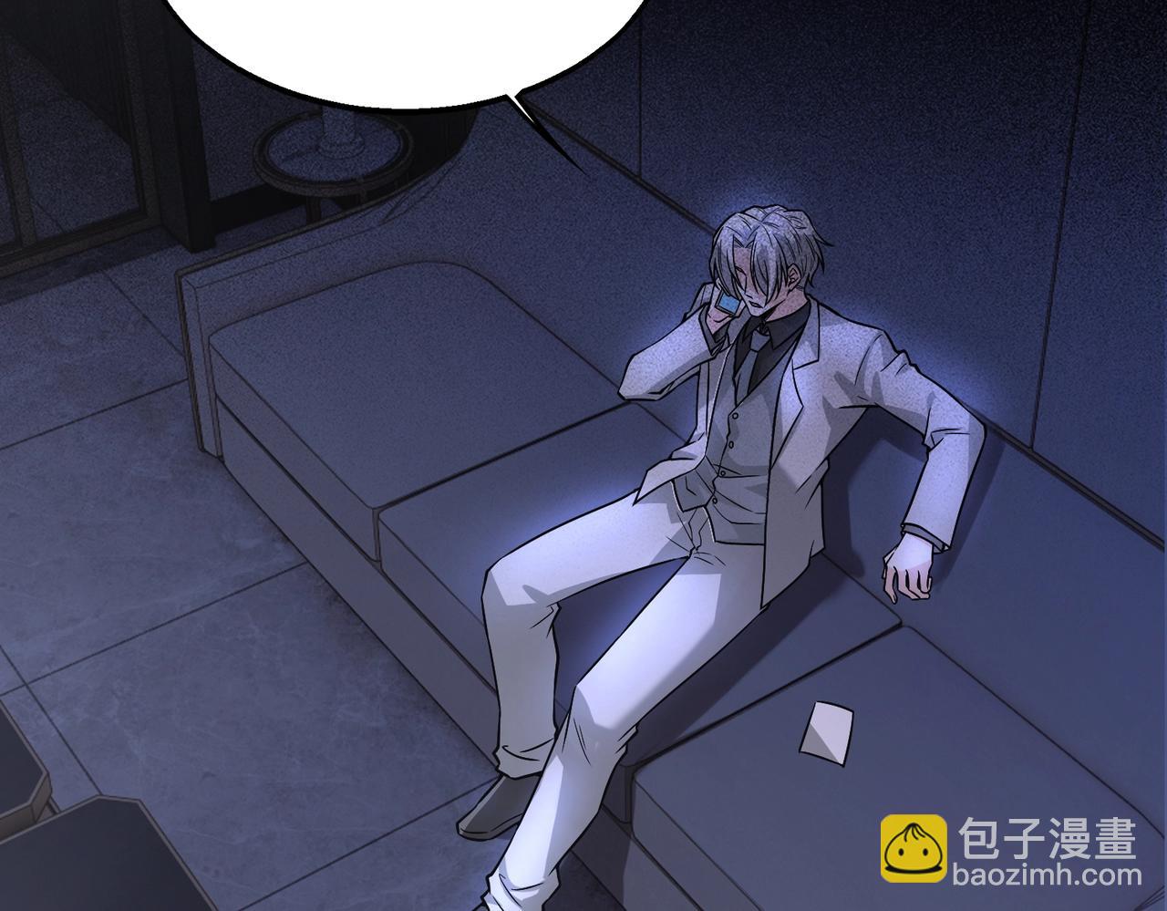 第15话 至死方休75