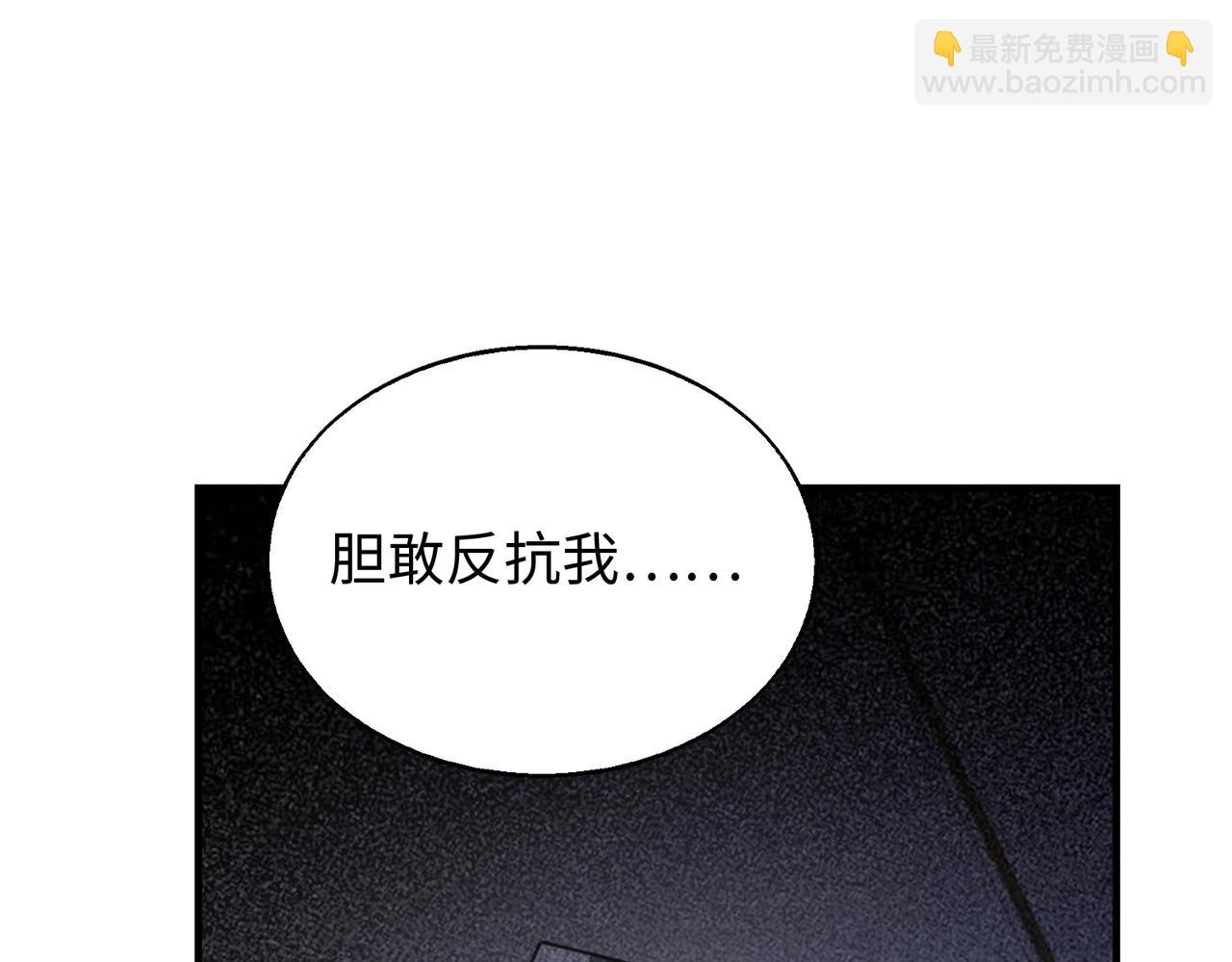 第15话 至死方休78