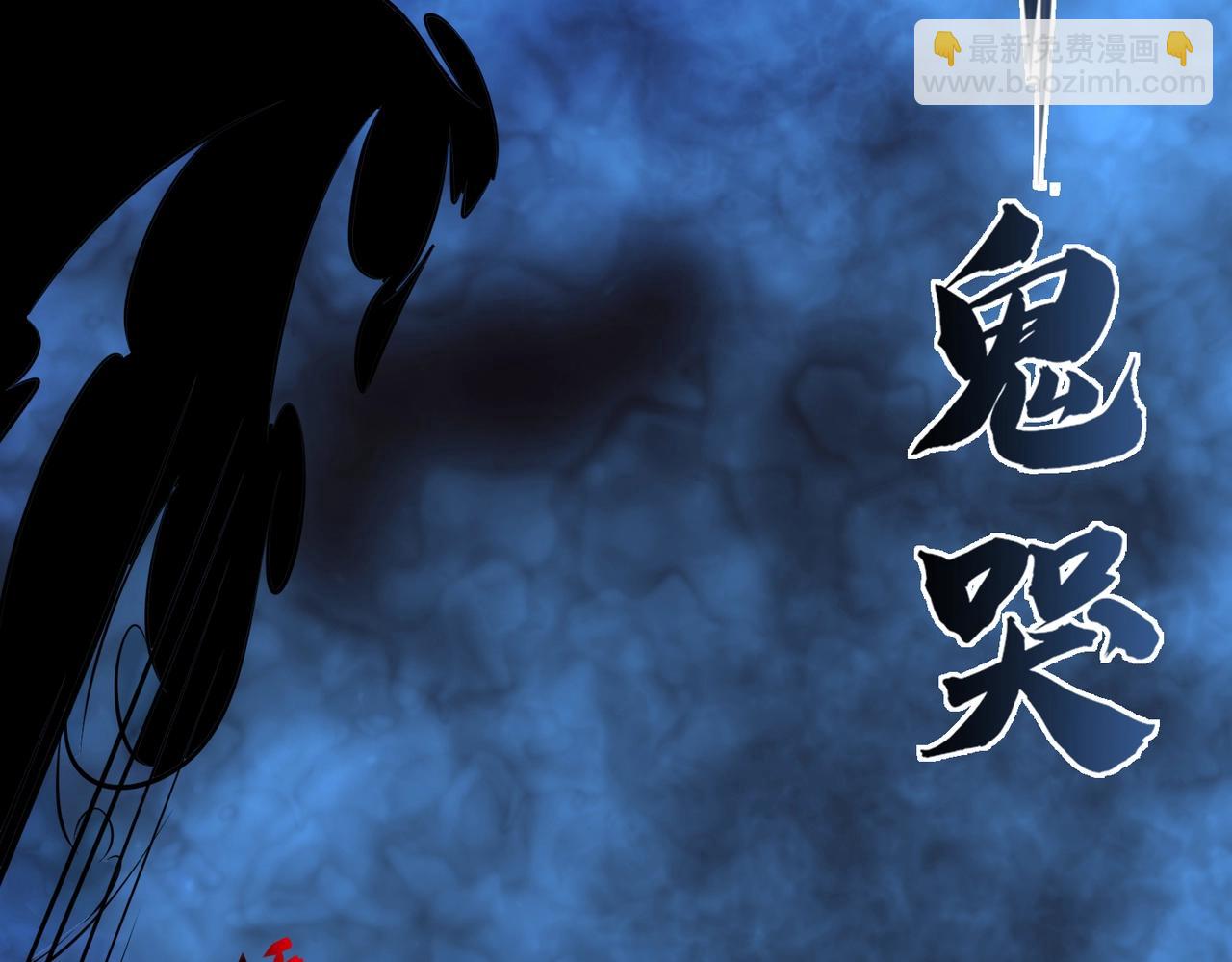 第17话 鬼哭狼嚎128