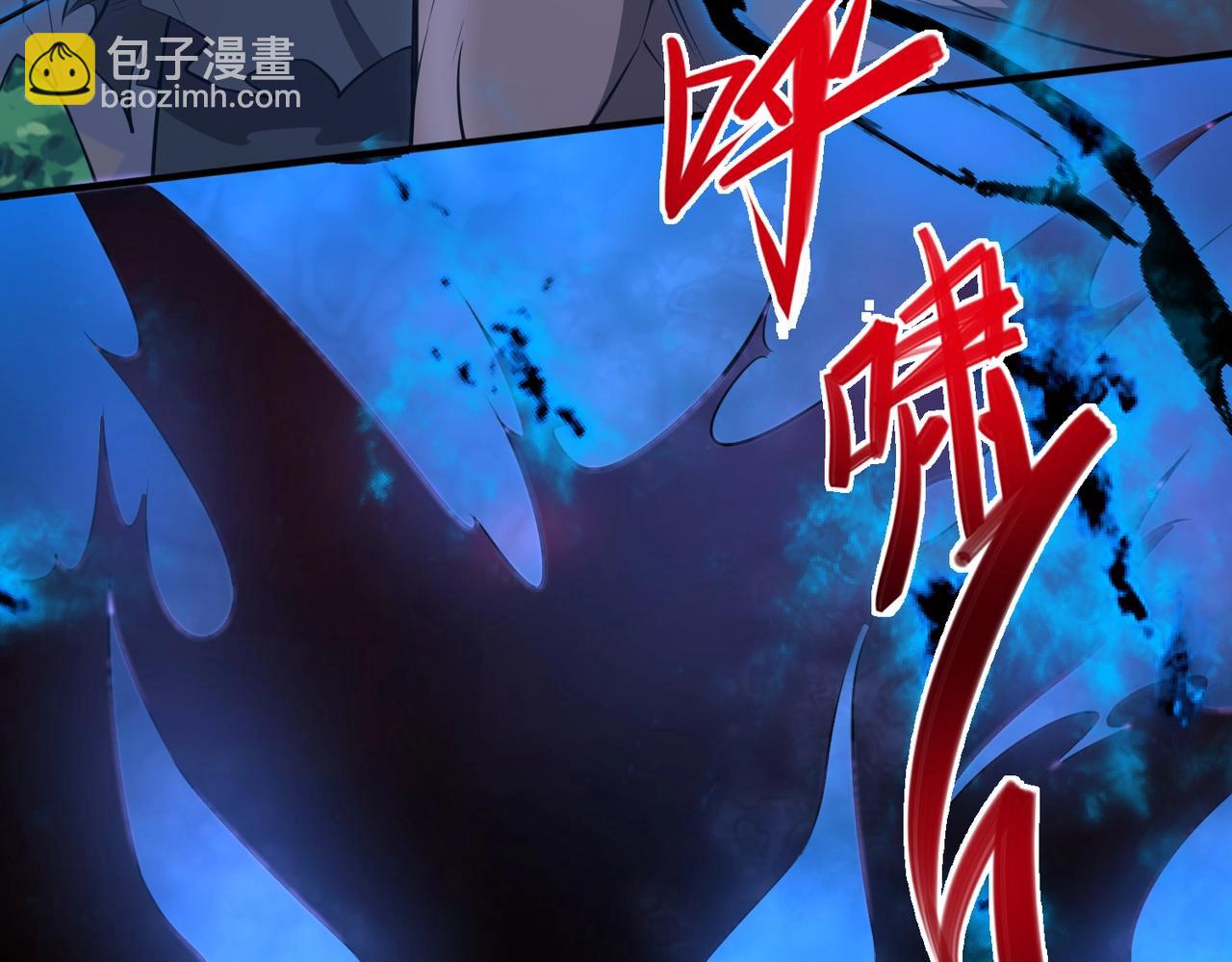 第17话 鬼哭狼嚎133