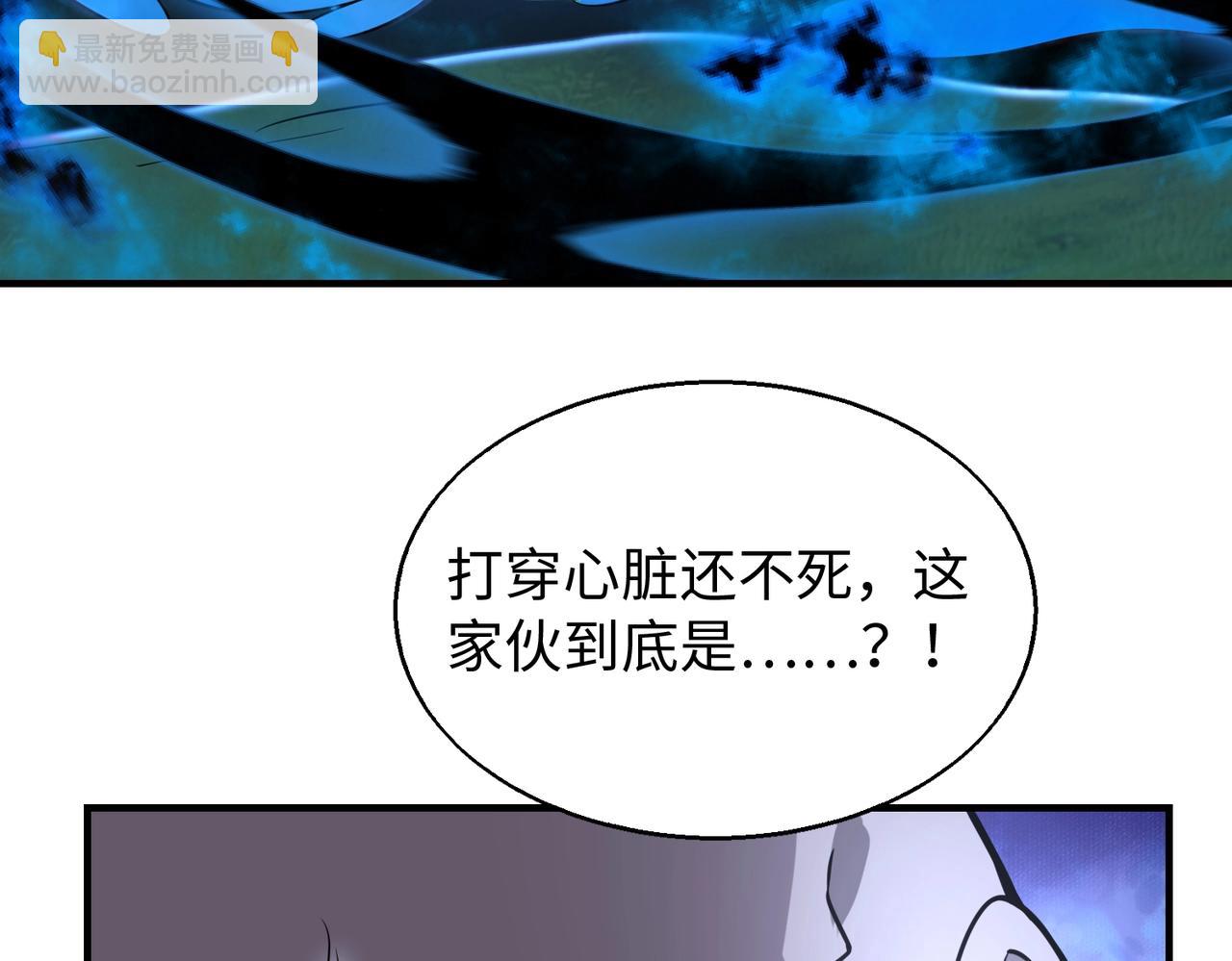 第17话 鬼哭狼嚎135