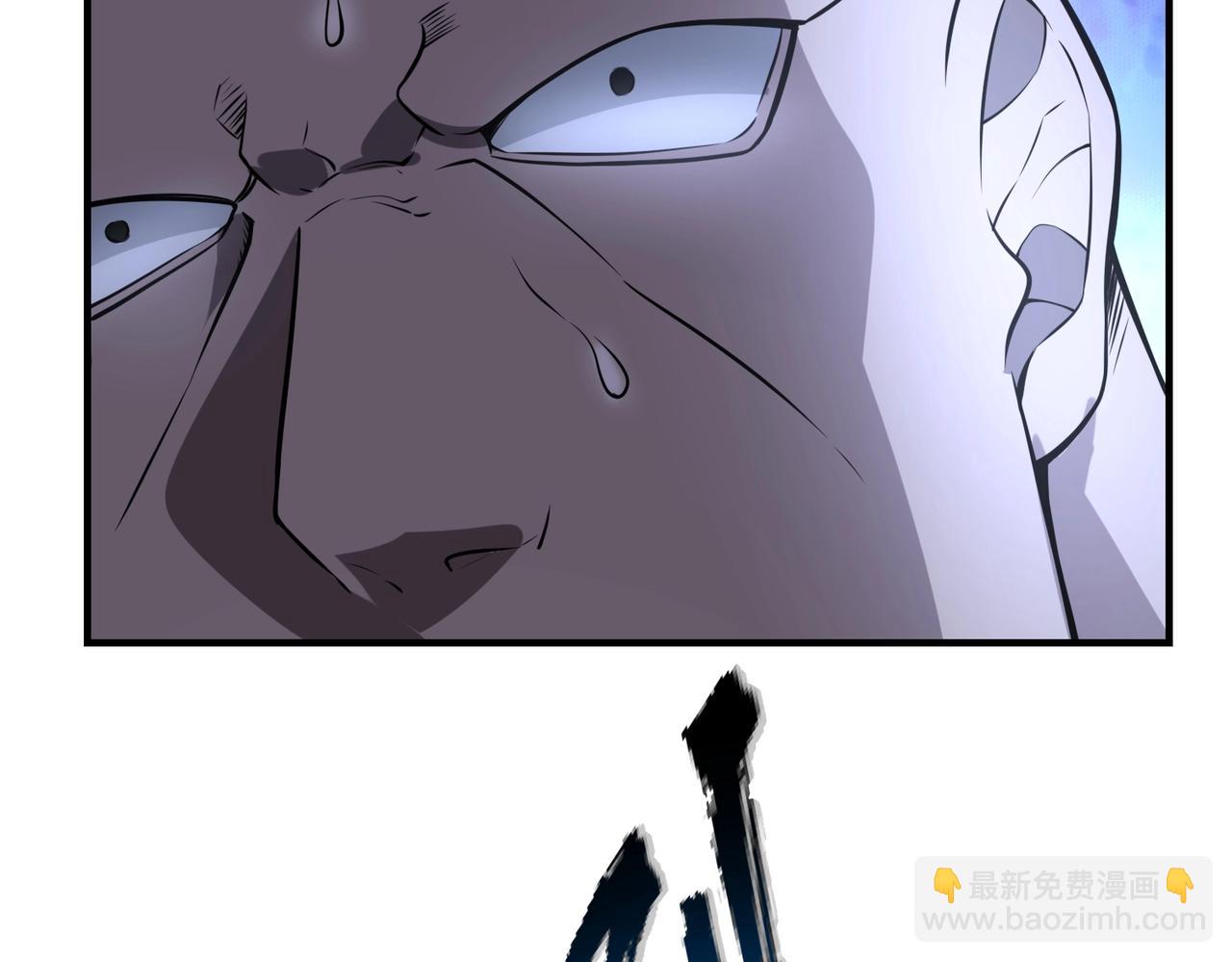 第17话 鬼哭狼嚎136