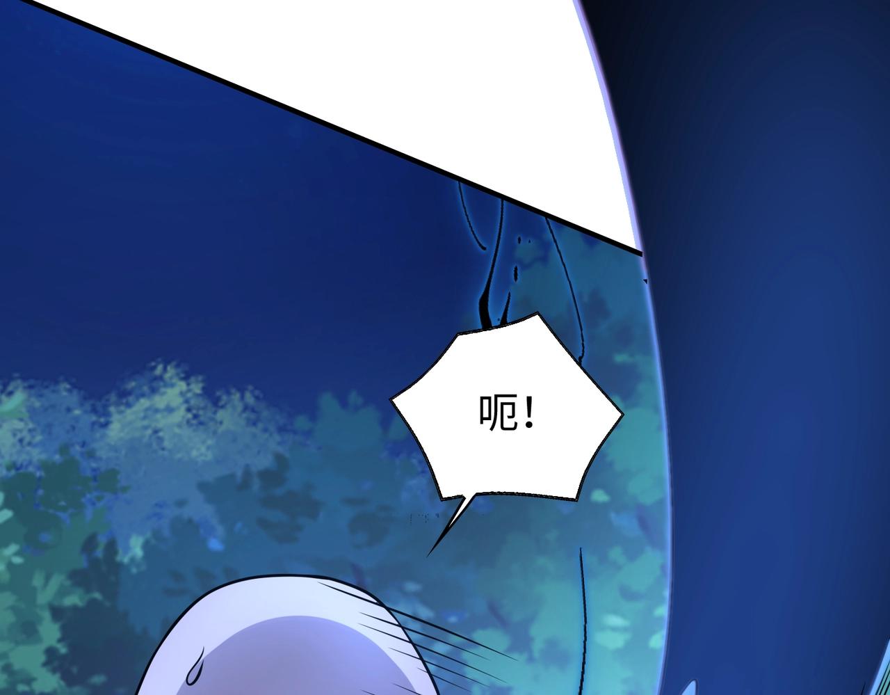 第17话 鬼哭狼嚎140
