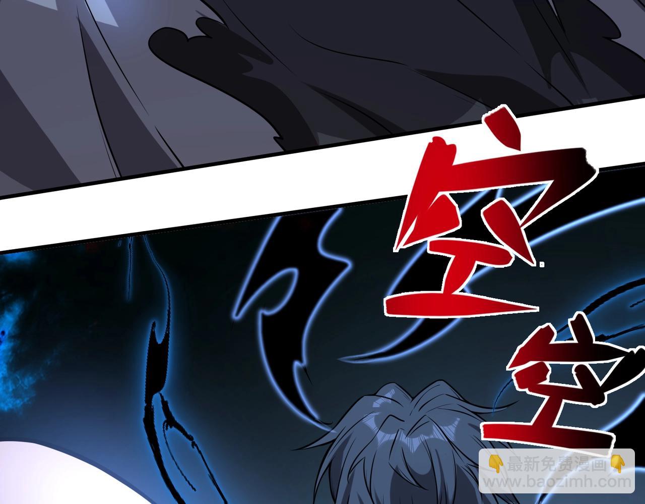 第17话 鬼哭狼嚎142