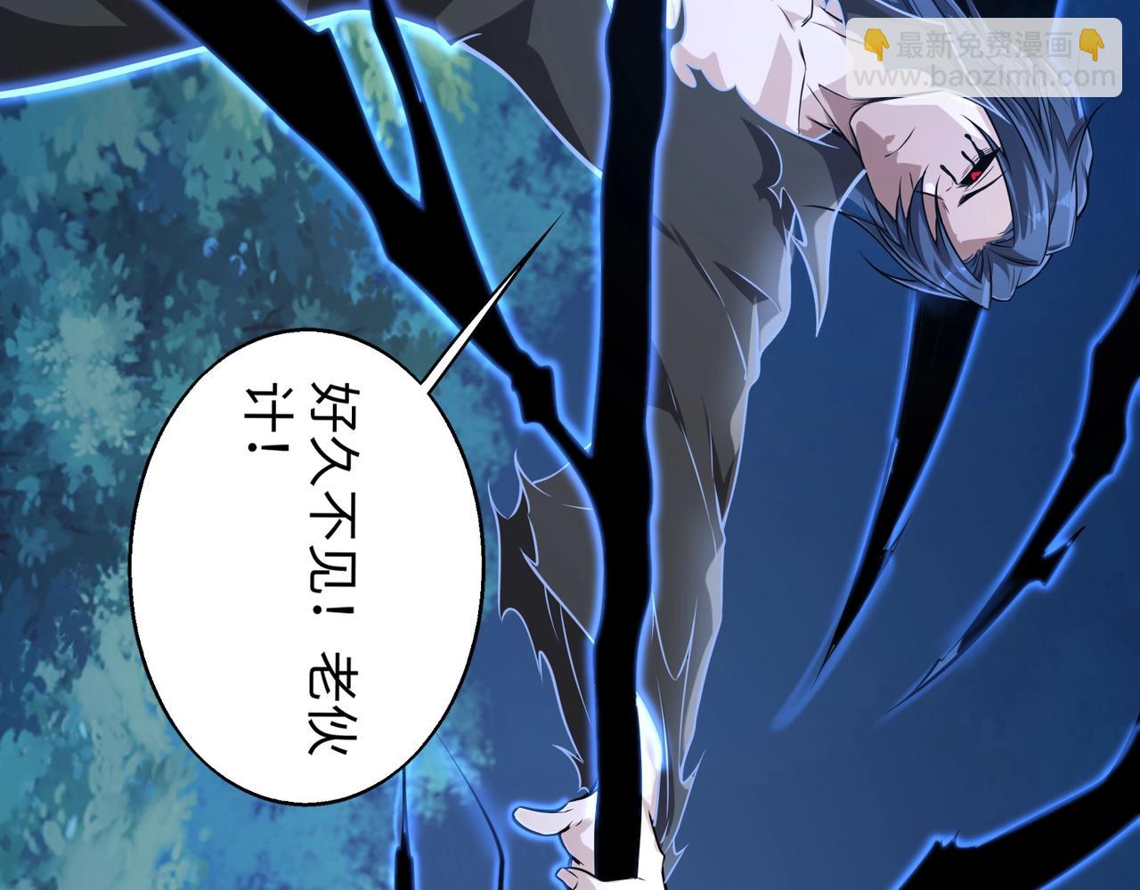 第17话 鬼哭狼嚎149