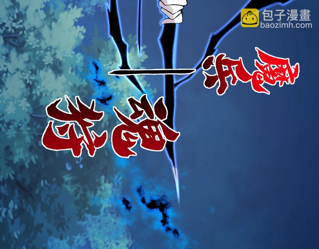 第17话 鬼哭狼嚎150
