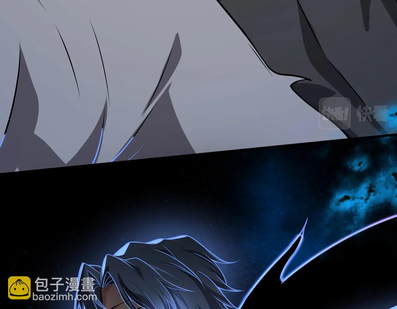 第17话 鬼哭狼嚎153