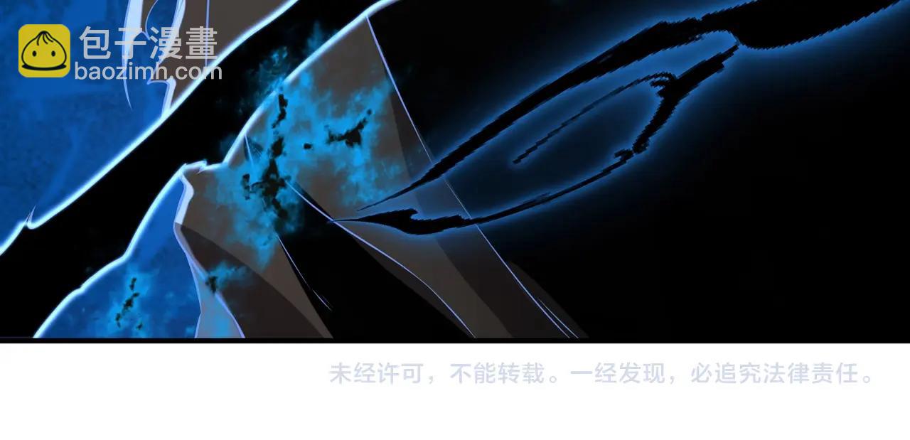 第17话 鬼哭狼嚎156