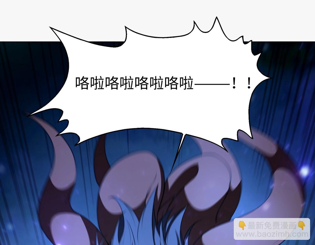 第17话 鬼哭狼嚎28