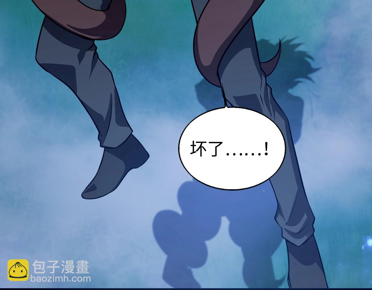 第17话 鬼哭狼嚎47