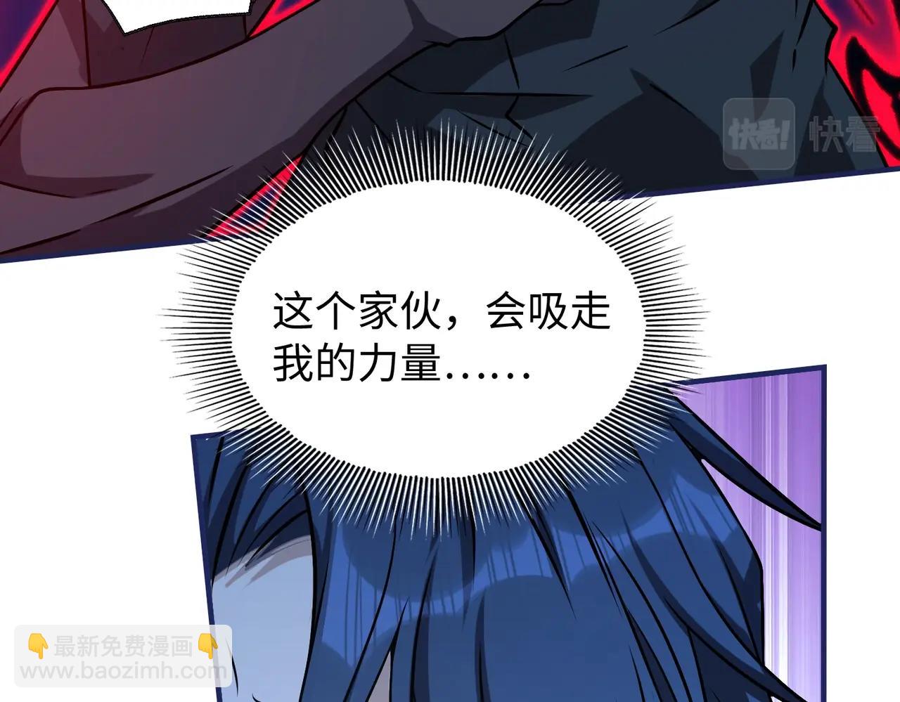 第17话 鬼哭狼嚎59
