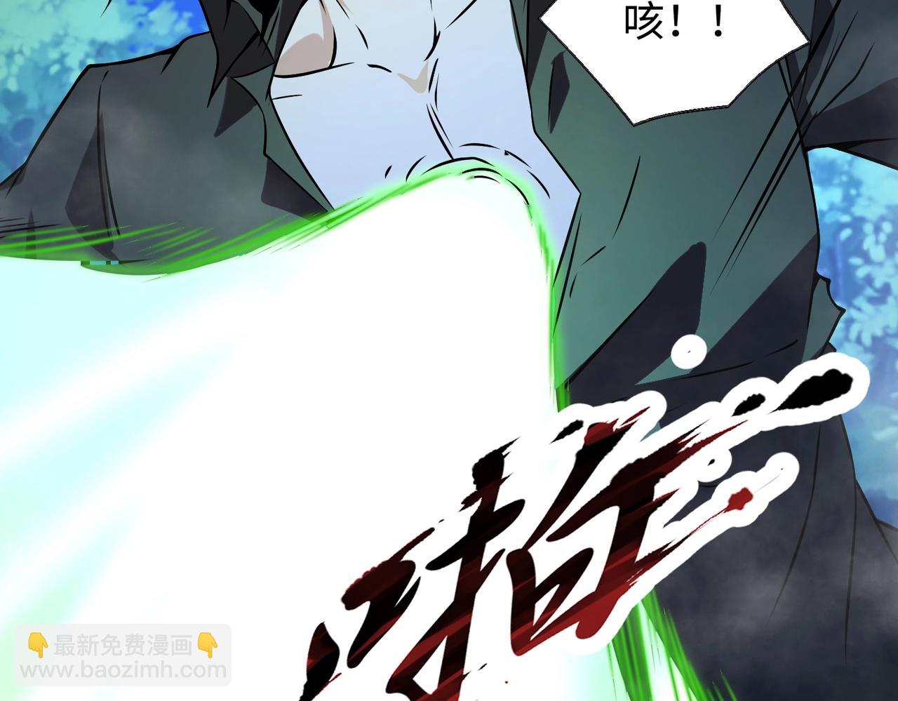 第17话 鬼哭狼嚎69