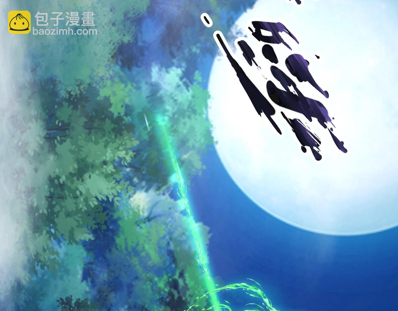 第17话 鬼哭狼嚎71