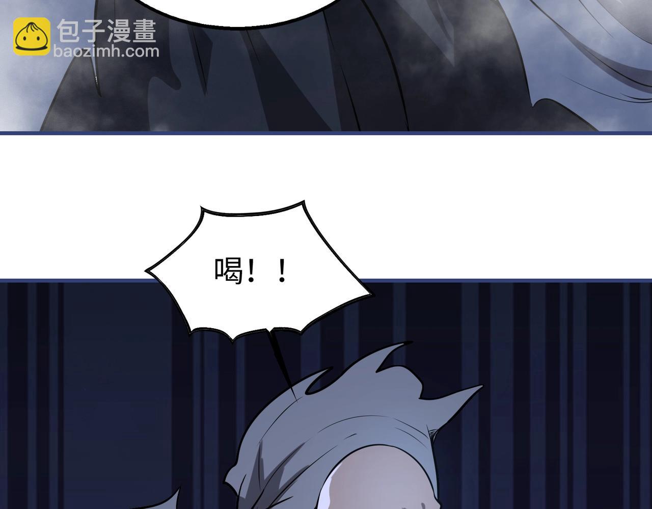 第17话 鬼哭狼嚎93