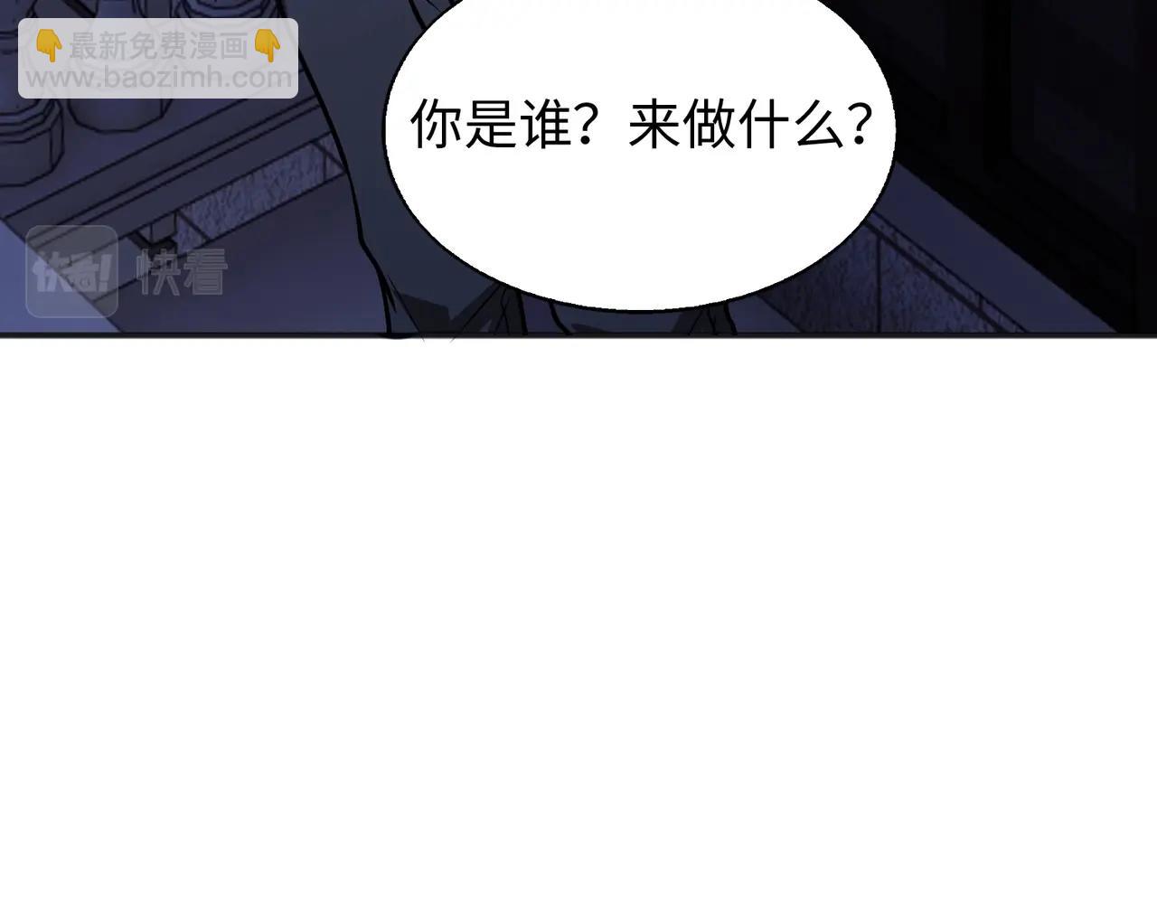 第20话 神秘少女111