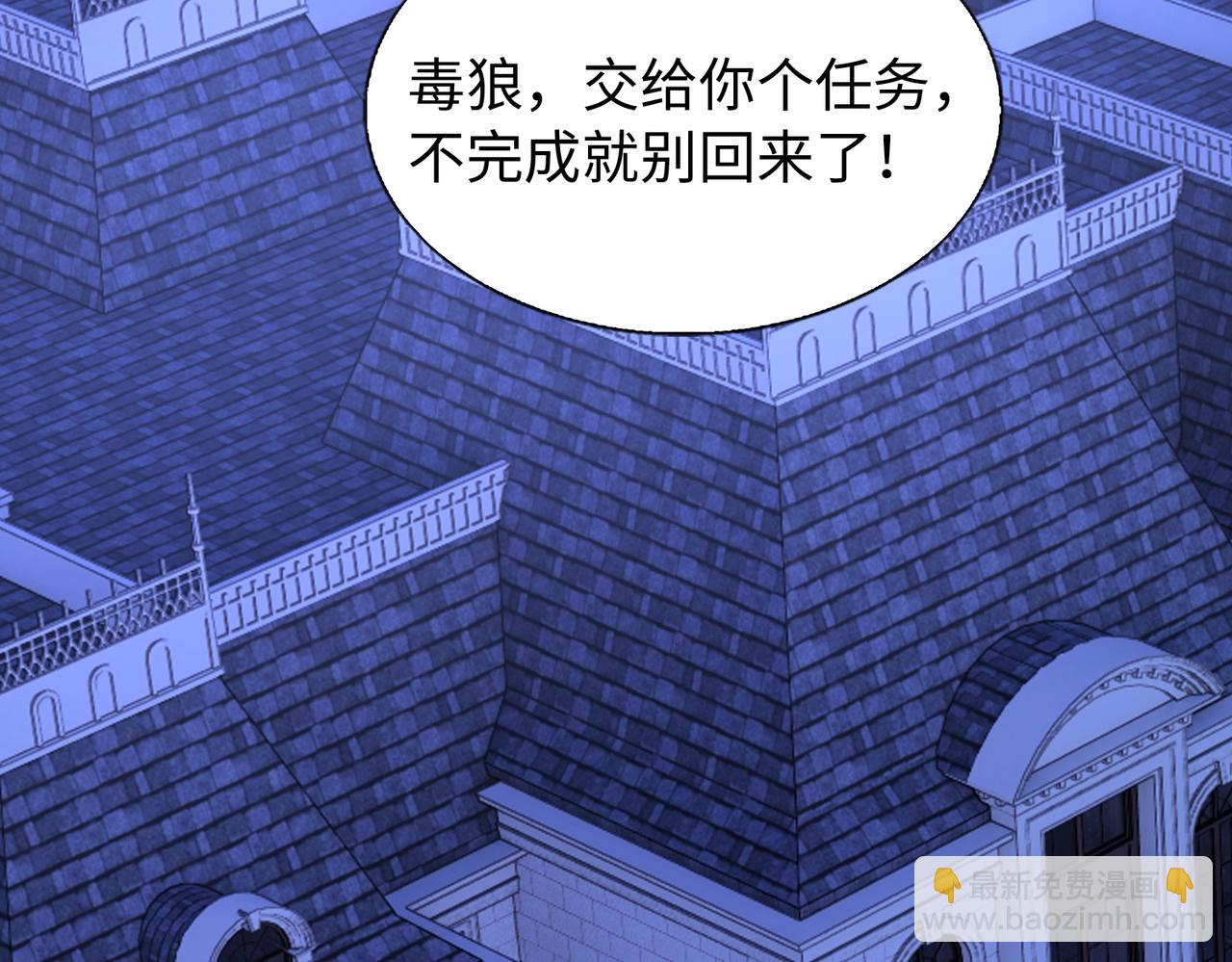 第20话 神秘少女126