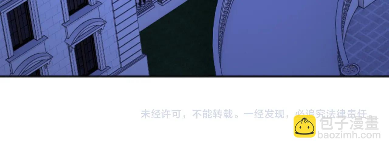 第20话 神秘少女128