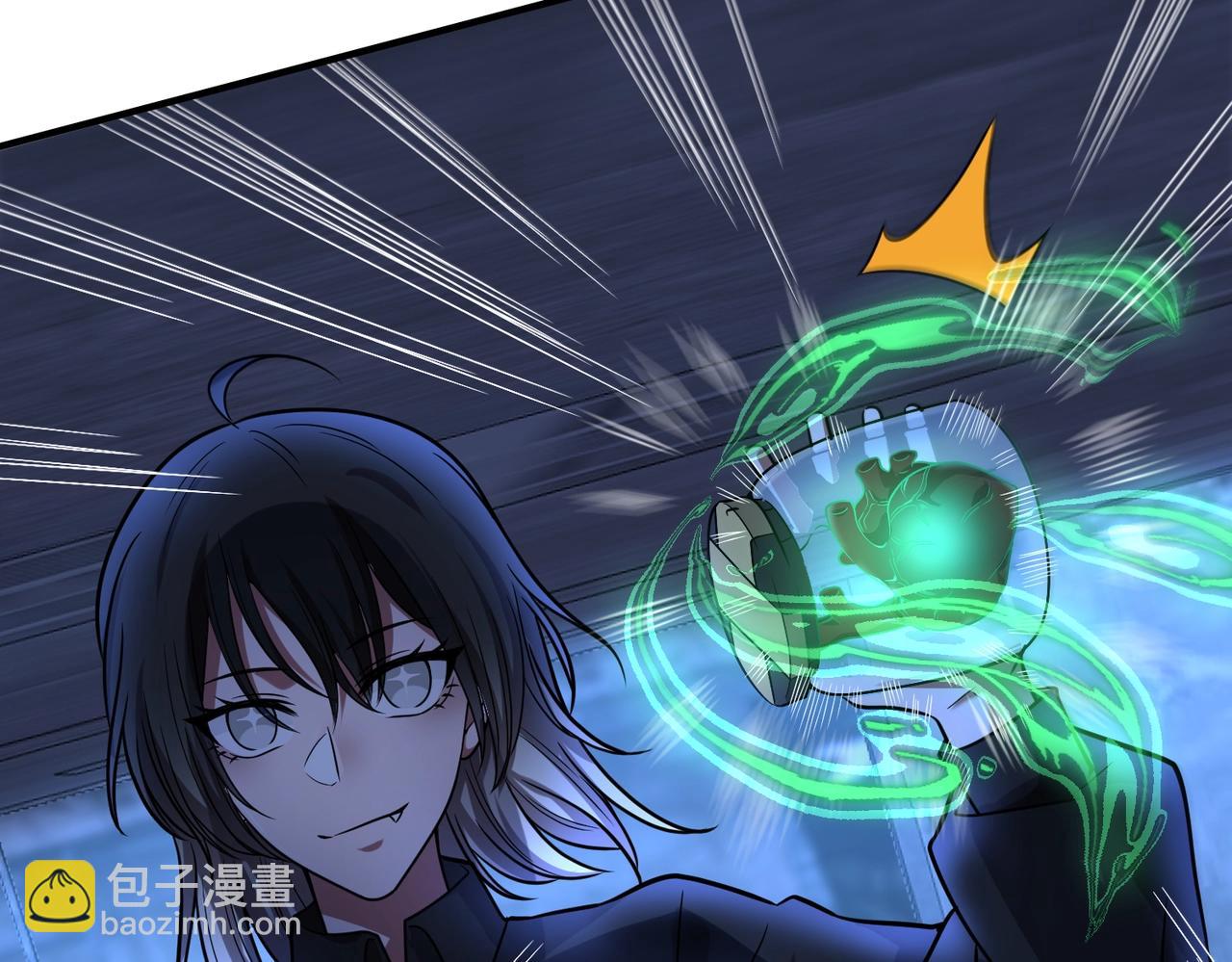 第20话 神秘少女25