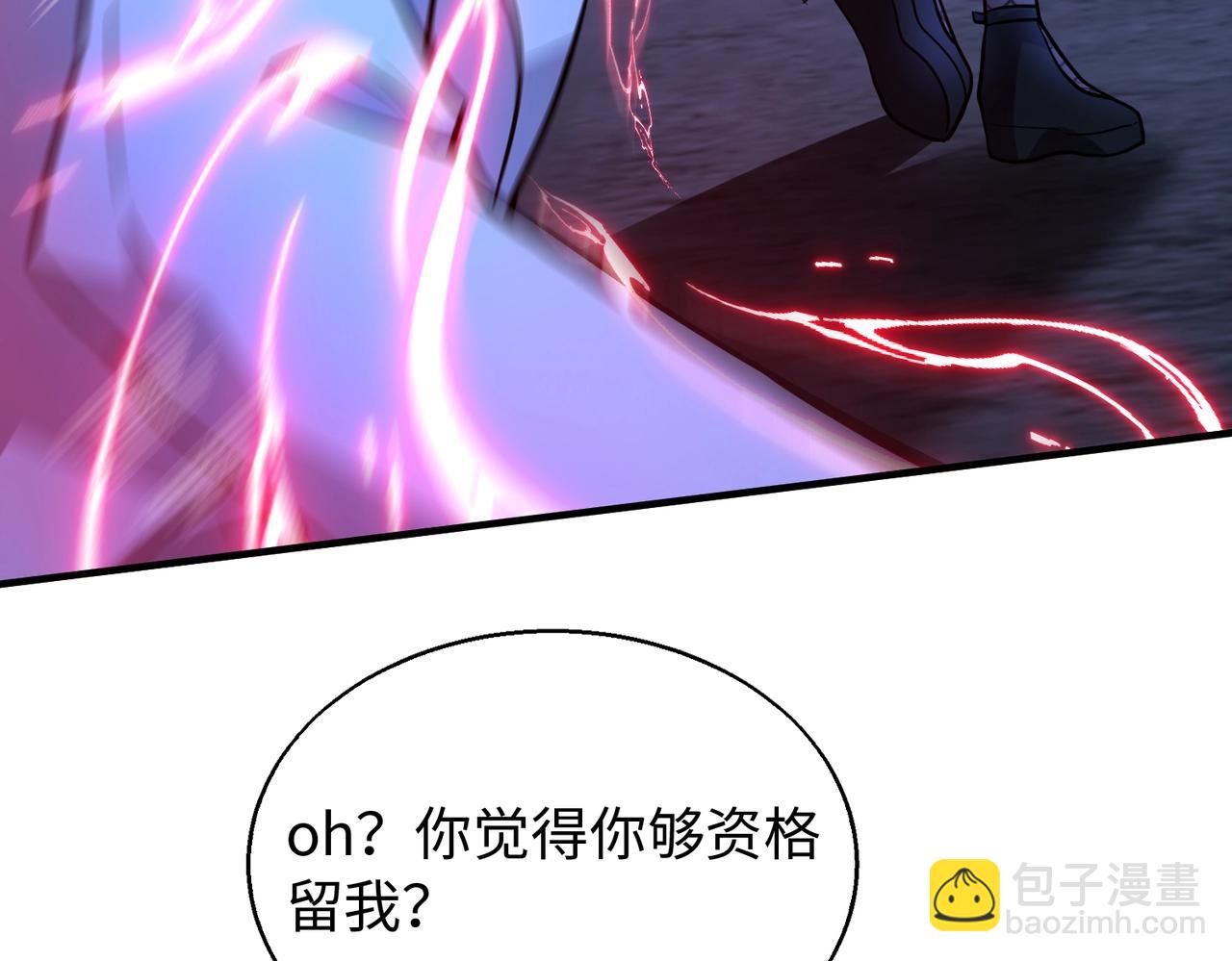第20话 神秘少女30