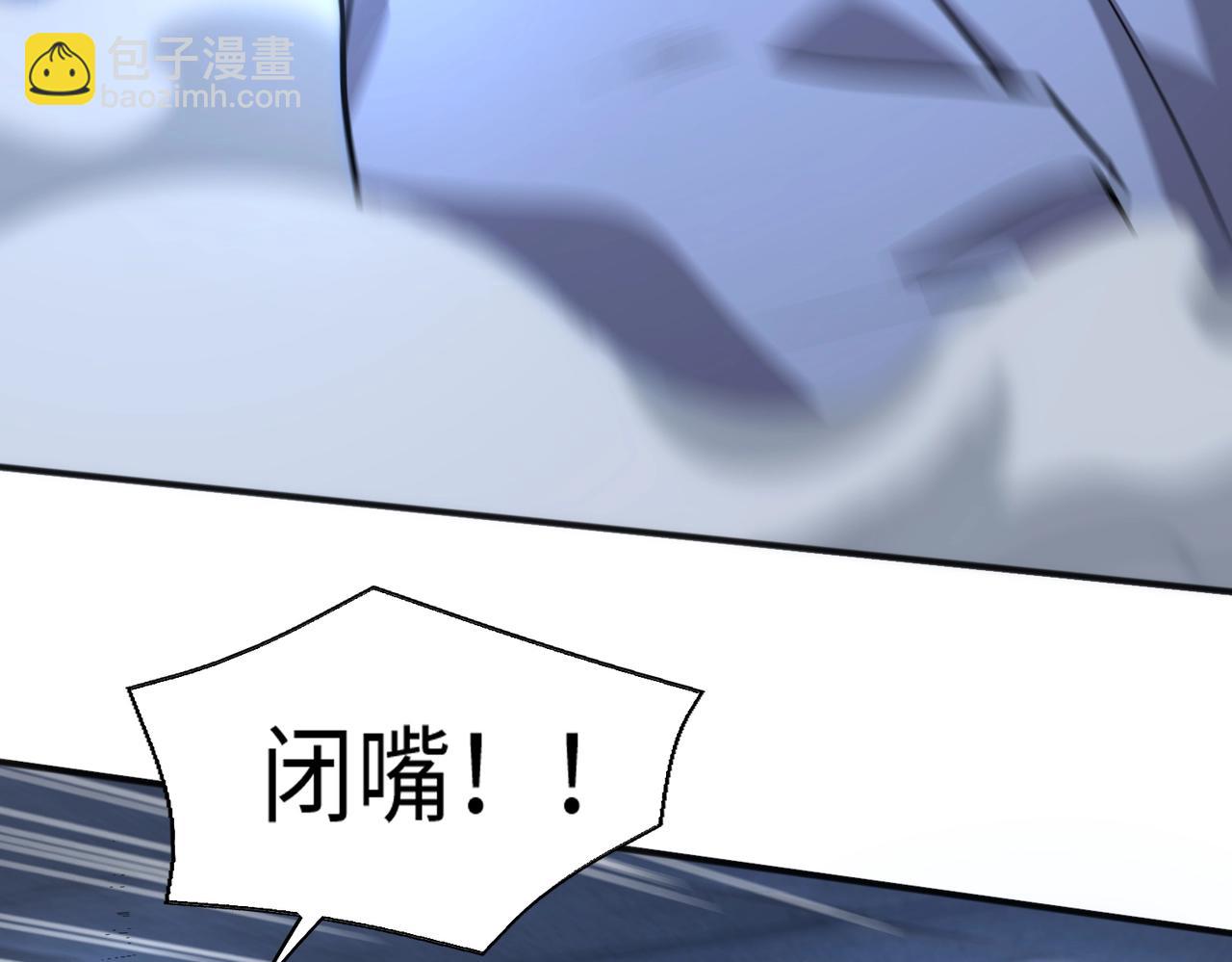 第20话 神秘少女60