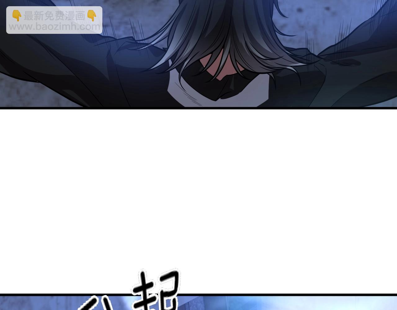 第20话 神秘少女89