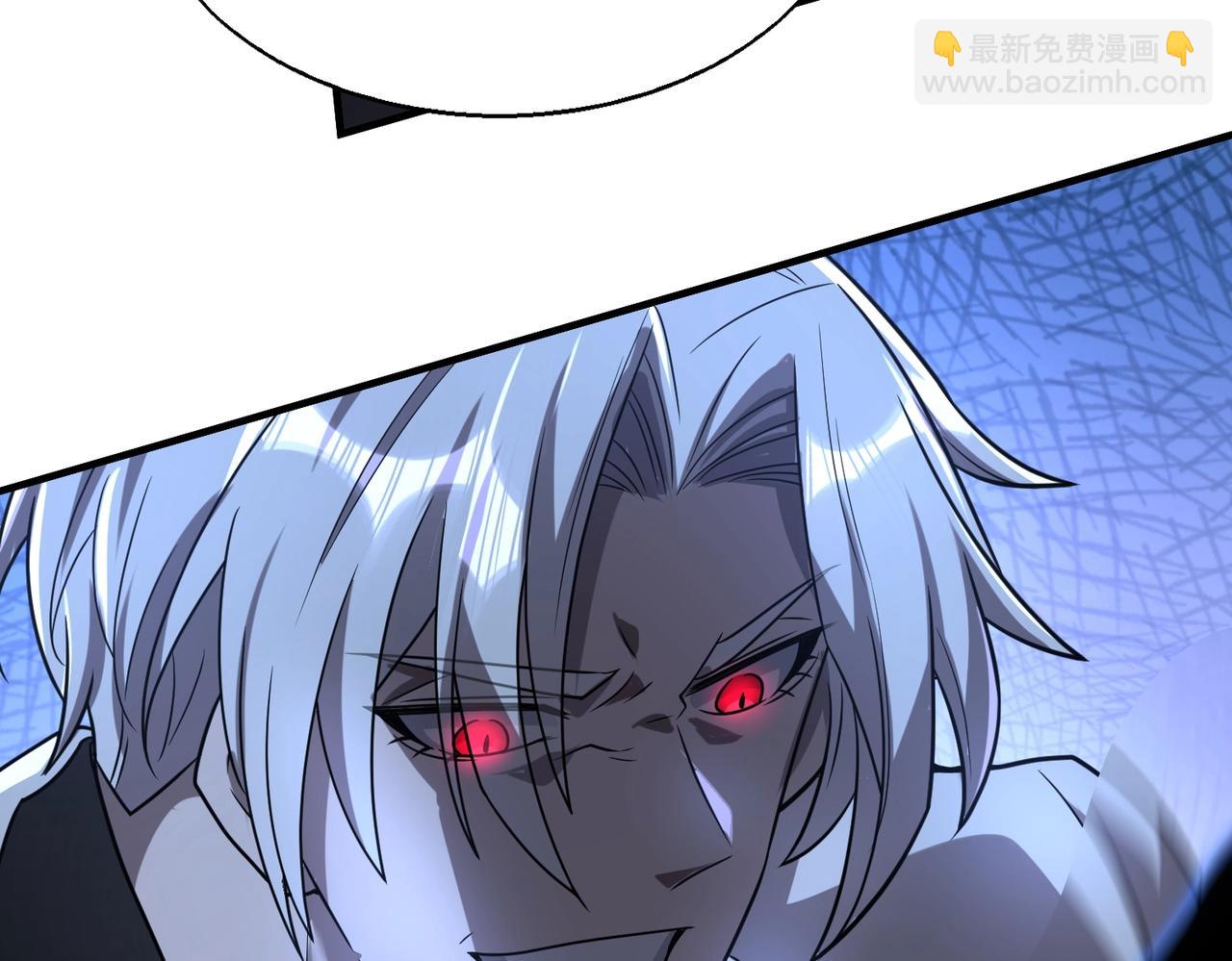 第21话 修罗兽的心脏？109