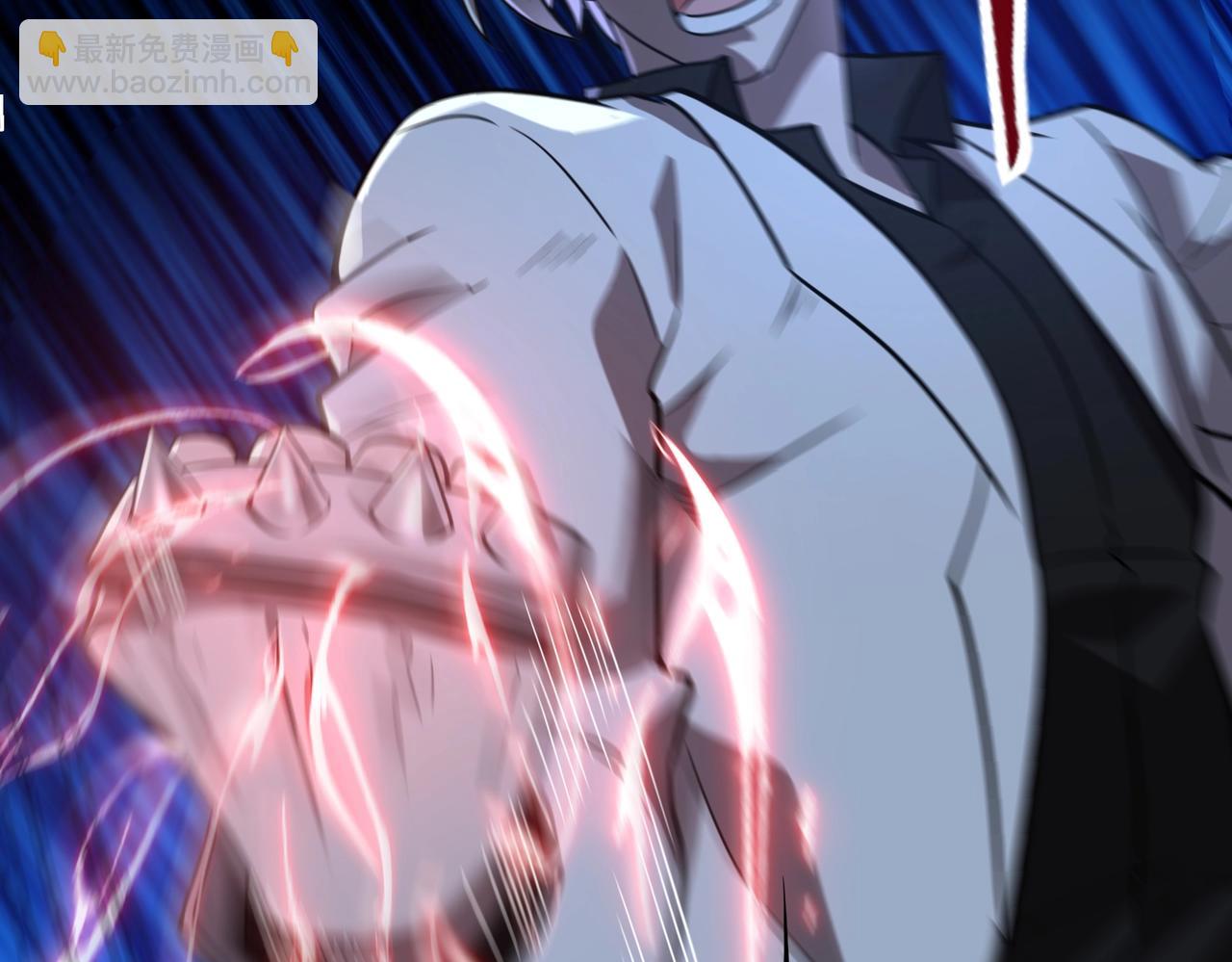 第21话 修罗兽的心脏？116