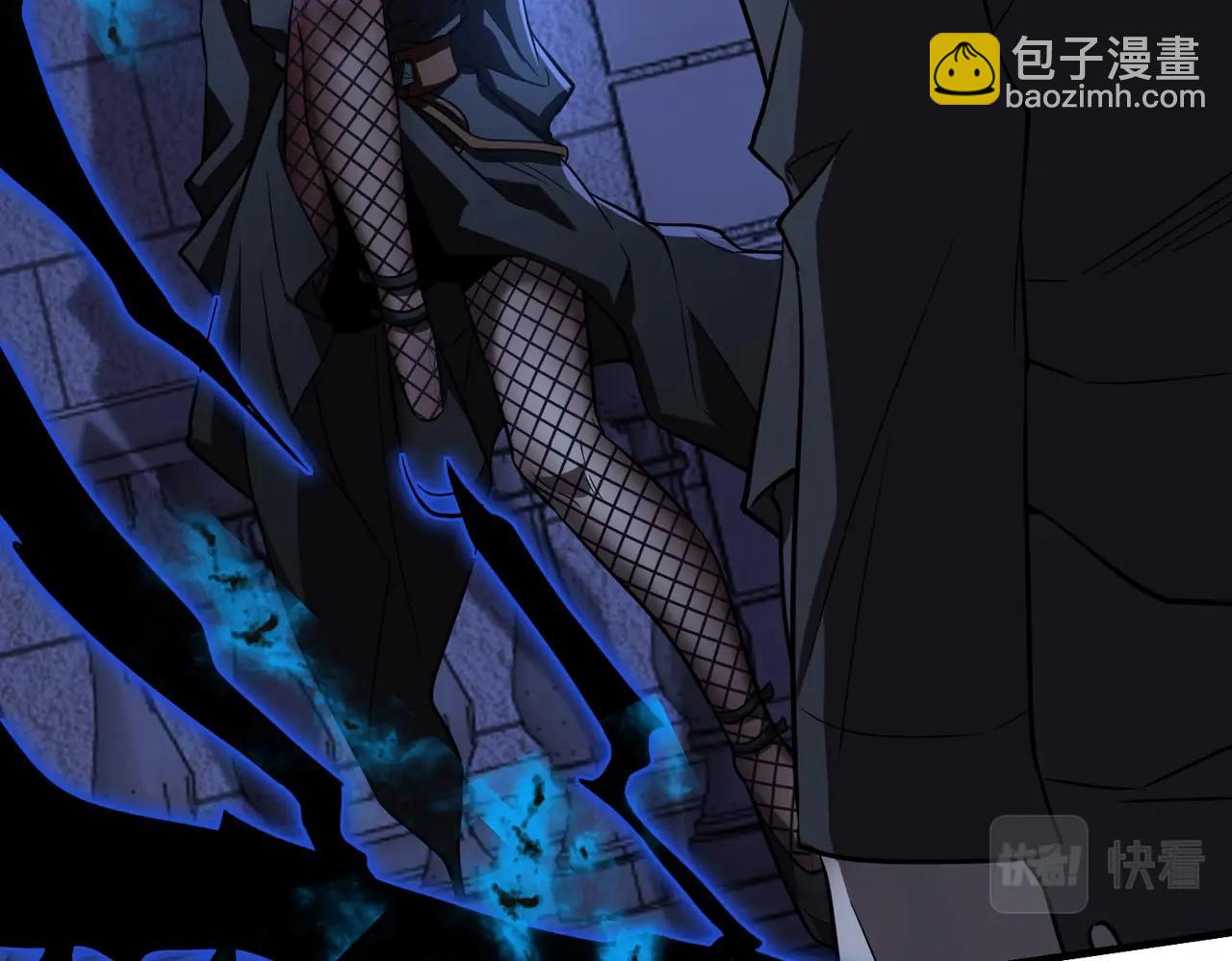 第21话 修罗兽的心脏？14