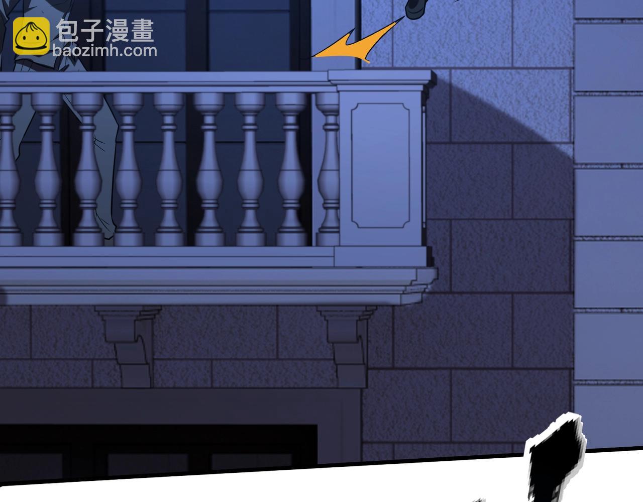 第21话 修罗兽的心脏？17