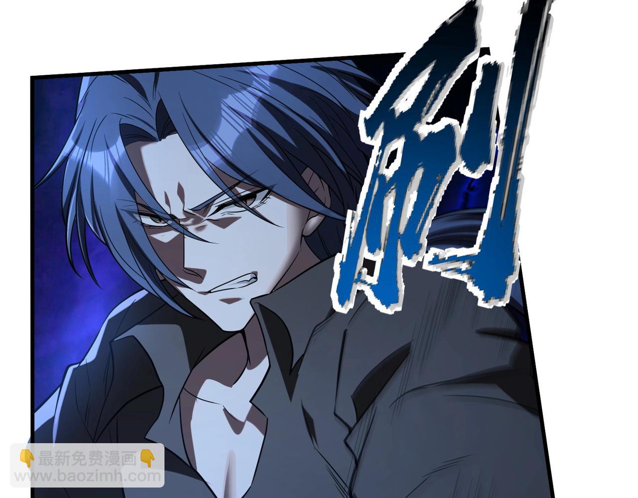 第21话 修罗兽的心脏？18