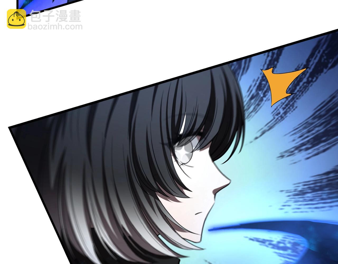 第21话 修罗兽的心脏？20
