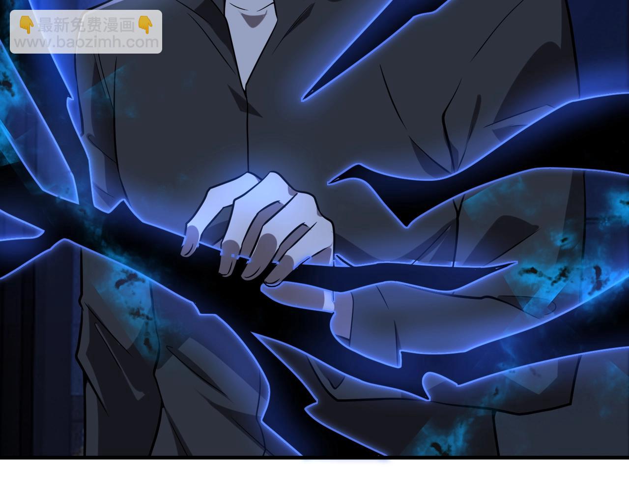 第21话 修罗兽的心脏？32