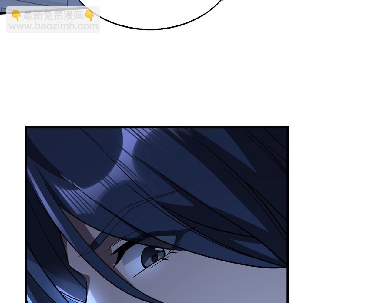 第21话 修罗兽的心脏？36